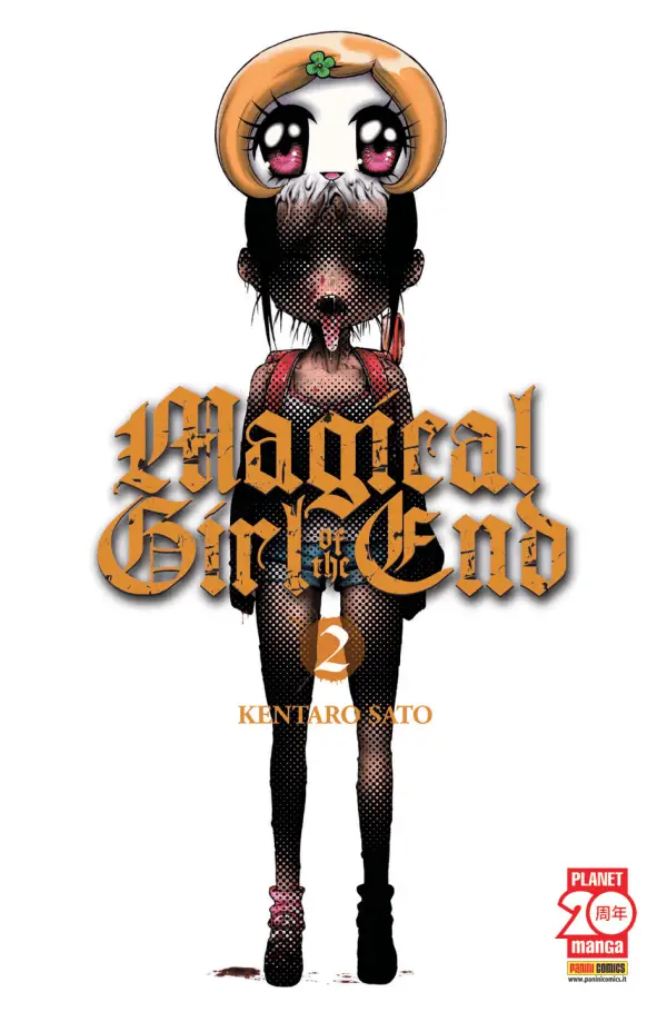 Volume cover